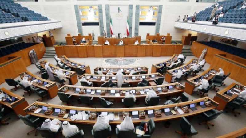 الكويت.. تعليق جلسات “مجلس الأمة” لمدة شهر