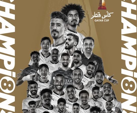 السد يتوج بلقب بطولة كأس قطر