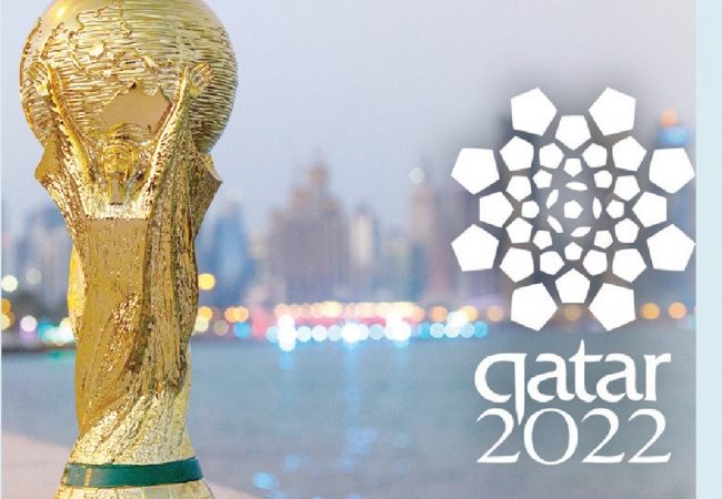 الاتحاد الألماني لكرة القدم يعارض مقاطعة مونديال قطر