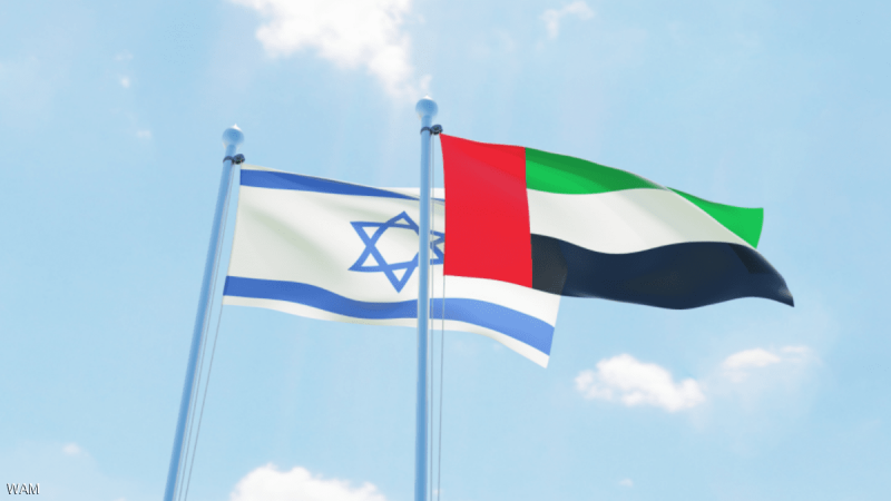 الإمارات تعلن إنشاء  صندوق بقيمة 10 مليارات دولار للاستثمار في إسرائيل