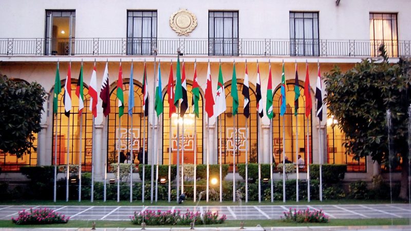 الجامعة العربية ترحب بقرار إعادة فتح القنصلية الأمريكية في القدس الشرقية