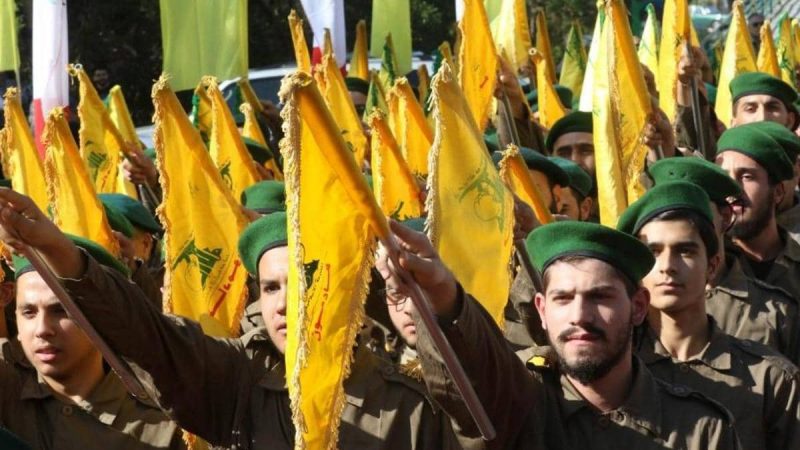 بعدما إعتبرته منظمة إرهابية .. النمسا تحظر حزب الله