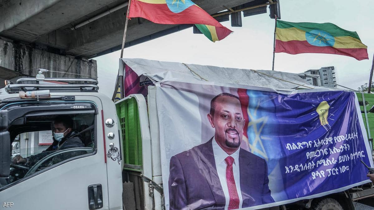 إثيوبيا.. تأجيل الانتخابات البرلمانية
