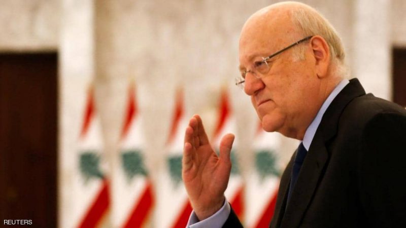 ميقاتي بعد تكليفه: لا أملك عصى سحرية.. لكن لديّ ضمانات دولية