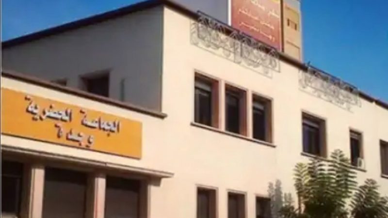 أغلبية جماعة وجدة تتدارس مشاكل المدينة على نغمات ” الشعبي ” و “ماشافوهاش “