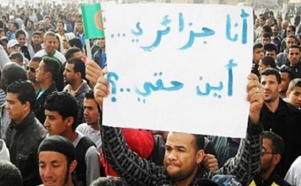 تقرير دولي يحذر الجزائر: أوضاع اقتصادية غامضة …و توترات اجتماعية في الأفق…!!
