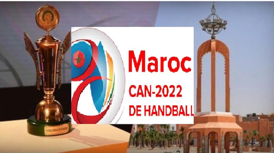 ضربة موجعة للجزائر :  تنظيم بطولة إفريقيا للأمم لكرة اليد بالمغرب  يونيو/يوليوز 2022
