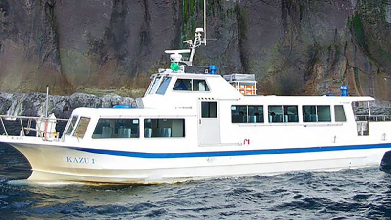 اليابان تعلن فقدان قارب سياحي على متنه 26 شخصا