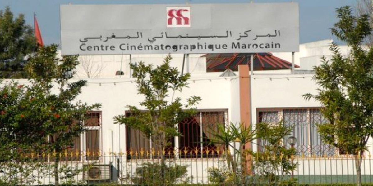 المركز السينمائي المغربي يقرر عدم منح التأشيرة للشريط السينمائي “The Lady of Heaven” ومنع عرضه التجاري أو الثقافي بالتراب الوطني