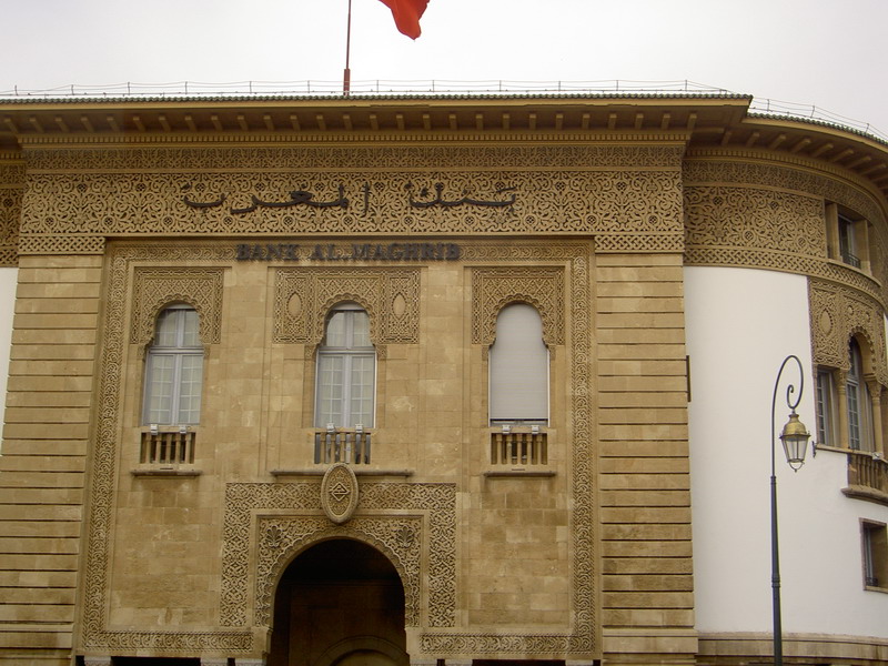 بنك المغرب يقرر الحفاظ على سعر الفائدة الرئيسي دون تغيير في 1,5 في المائة