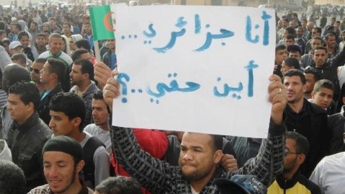 منظمات تحذر من التغاضي عن انتهاكات حقوق الانسان في الجزائر مقابل النفط…!!