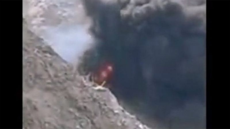 حريق في منجم للذهب في بيرو يودي بحياة 27 شخصا
