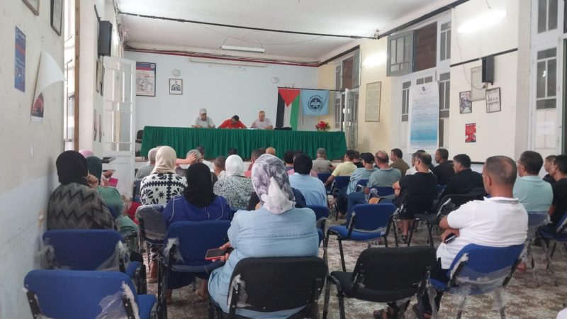 إدماج الكنوبس في الضمان الاجتماعي على رادار ندوة بمقر الاتحاد بوجدة