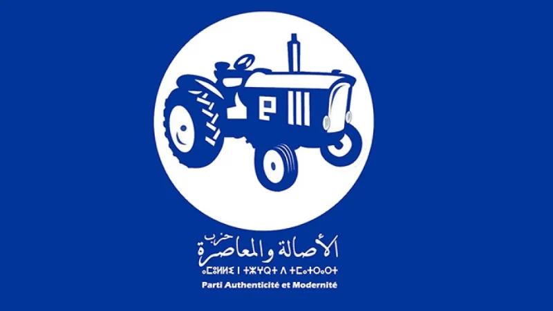 مصدر من ” البام “ينفي وجود قرار بطرد نائب رئيس جماعة وجدة من الحزب