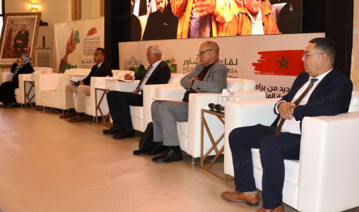 بركان: إطلاق المشاورات حول إعداد الجيل الجديد من برامج التنمية الترابية المندمجة