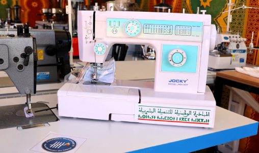 فجيج.. مشاريع مدرة للدخل لفائدة نزلاء سابقين بمؤسسات سجنية