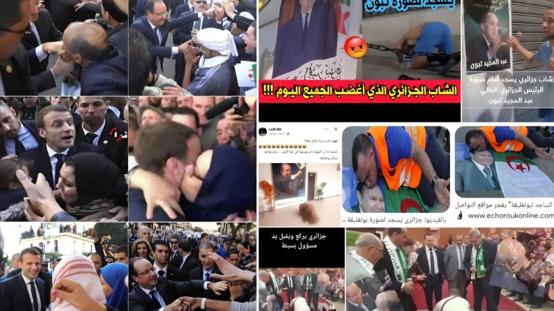 رغم غرقه في المذلة والهوان، إعلام الجزائر لا يمل من مقارنته بالمغرب لذكره بالسوء 