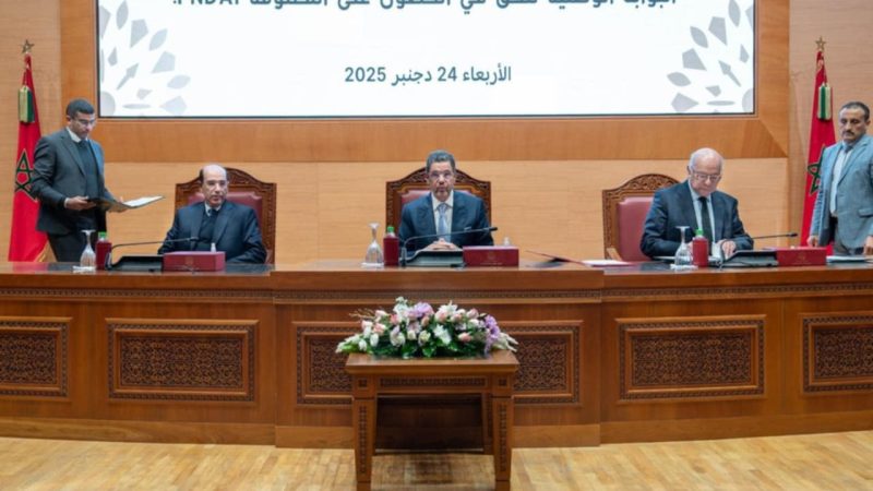 توقيع اتفاقيتي شراكة تهم انضمام المجلس الأعلى للسلطة القضائية ورئاسة النيابة العامة إلى البوابة الوطنية للحق في الحصول على المعلومات