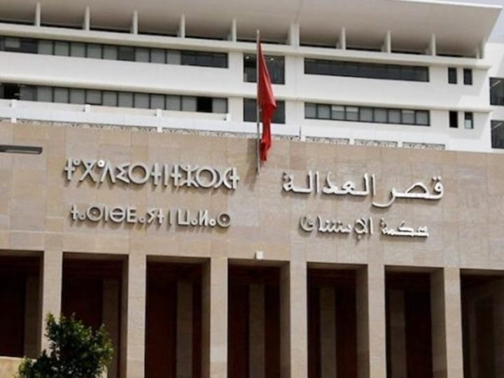 تشريح طبي يؤكد أن وفاة الصحفي المالي ناتجة عن انسداد رئوي ويفنذ الشائعات ( الوكيل العام بالرباط)