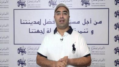 تزكية هشام الصغير بوجدة: عودة لاعب قديم تربك حسابات “البام” وتنهي حلم “سندباد الأحزاب”