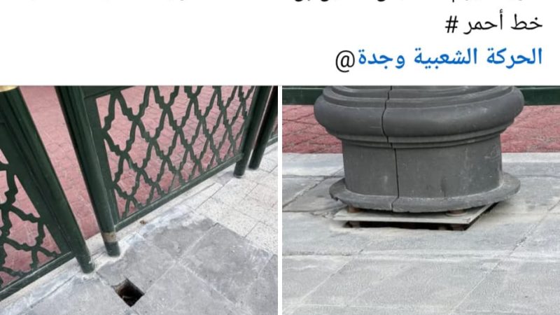 عضو بالجماعة : اوراش وجدة صرفت عليها الملايين دون حسيب أو رقيب