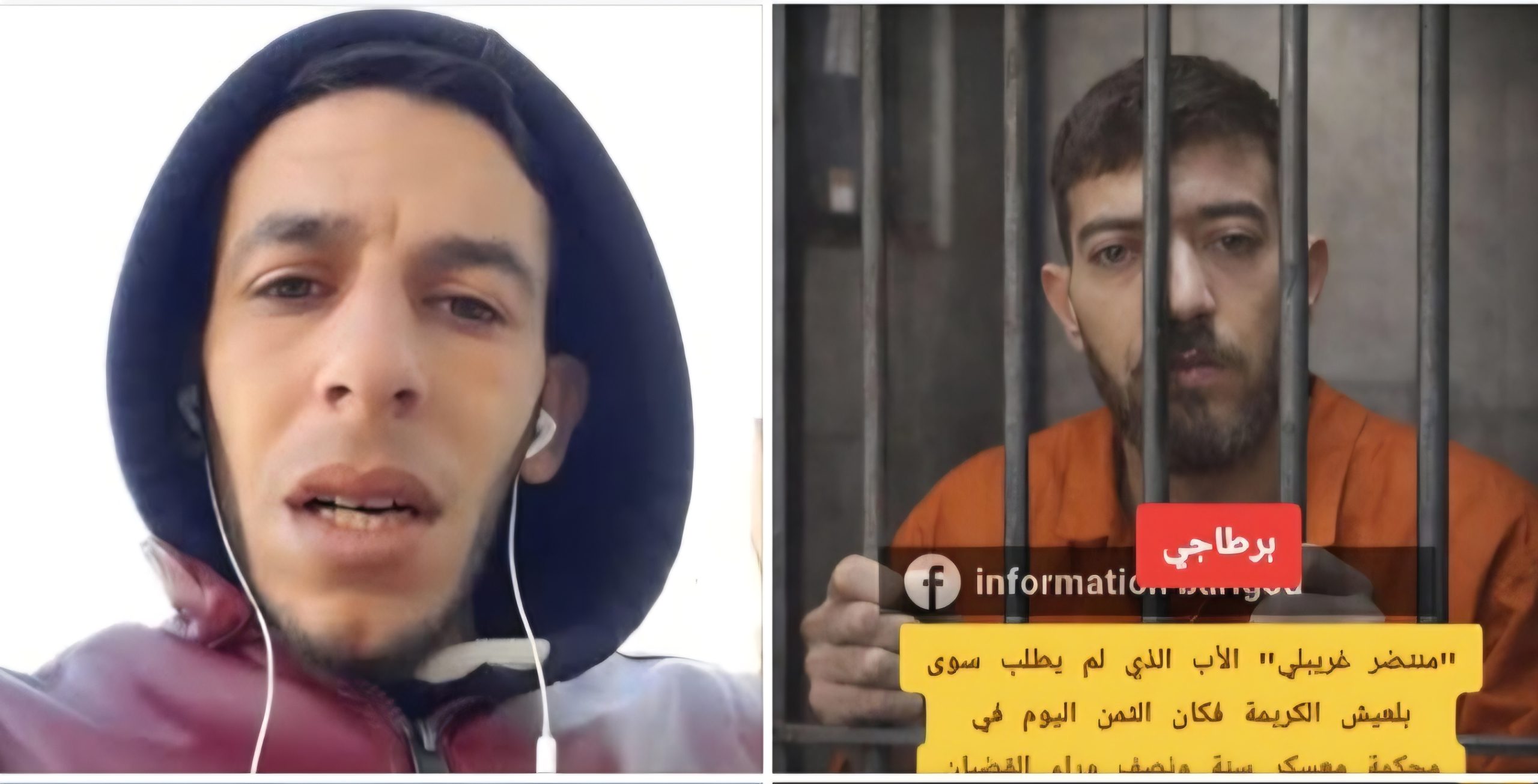 نظام الجزائر يطارد النشطاء: اعتقال الناشط والمدون “كريم كاكي، ومذكرة بحث في حق الممثل “عماد بن شنيني” المقيم في الخارج بتهمة “التواصل مع أطراف أجنبية