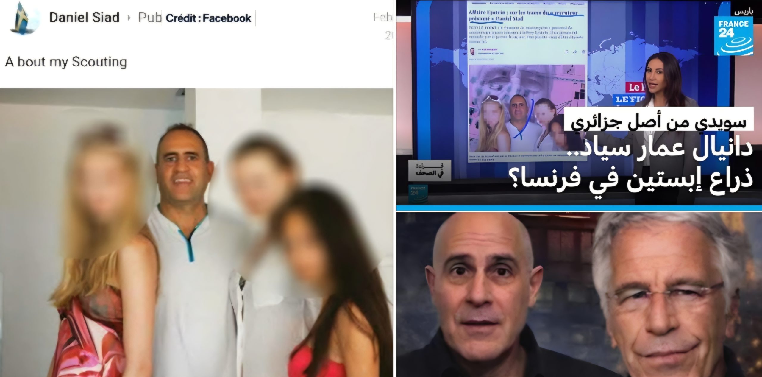 شخصيات جزائرية في عين إعصار فضيحة المستنقع الأخلاقي لشبكة البيدوفيلي”جيفري إبستين” بناء على وثائق رُفعت عنها السرية