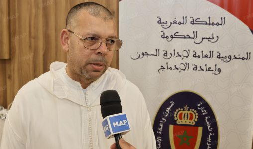 بركان.. إفطار جماعي وأنشطة موازية لفائدة نزلاء السجن المحلي