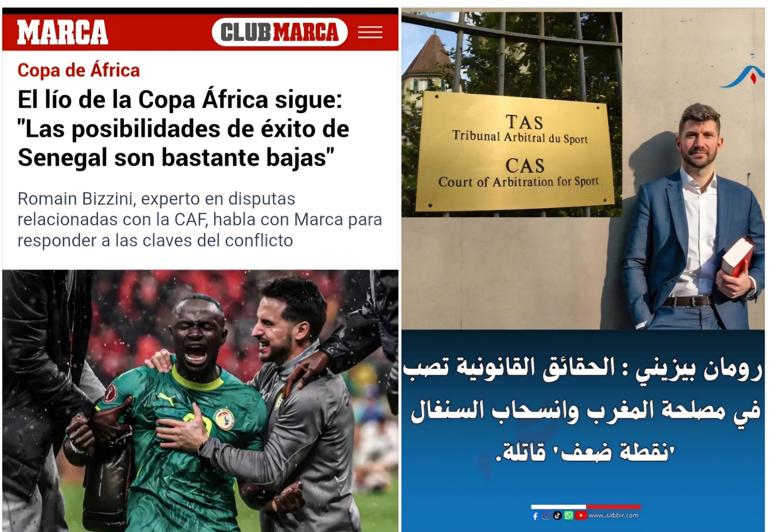 رومان بيزيني” خبير النزاعات المتعلقة بالكاف لصحيفة “ماركا” الاسبانية حول أزمة كأس أمم إفريقيا: “فرص نجاح السنغال منخفضة جداً”