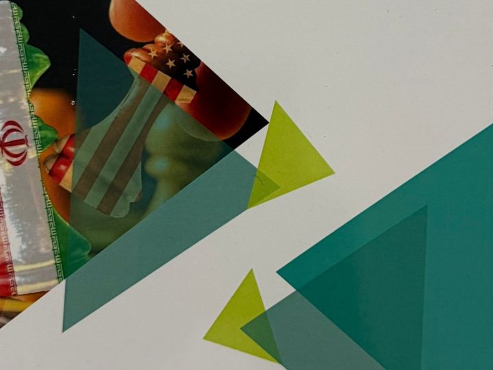 “يحيى الصغيري” يوقع كتابه الجديد ” فهم الجيوسياسية المعاصرة “