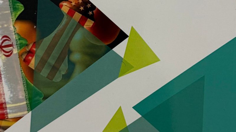 “يحيى الصغيري” يوقع كتابه الجديد ” فهم الجيوسياسية المعاصرة “