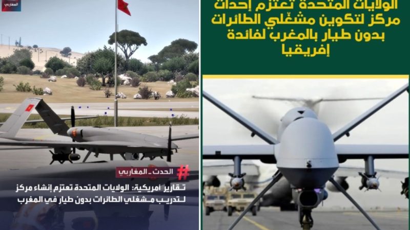 تستعد الولايات المتحدة الأمريكية لتأسيس مركز إقليمي لتدريب القوات الإفريقية على استخدام الطائرات المسيرة في المغرب الذي دخل “حروب الأزرار” لتأمين سيادته وفرض احترامه