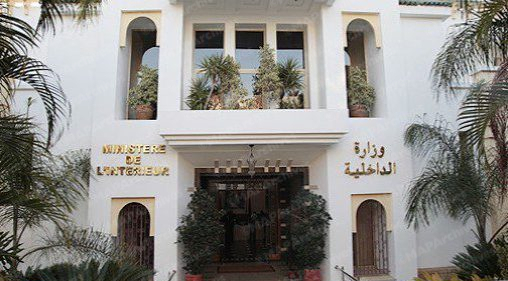 إجهاض 73.640 محاولة هجرة غير شرعية سنة 2025