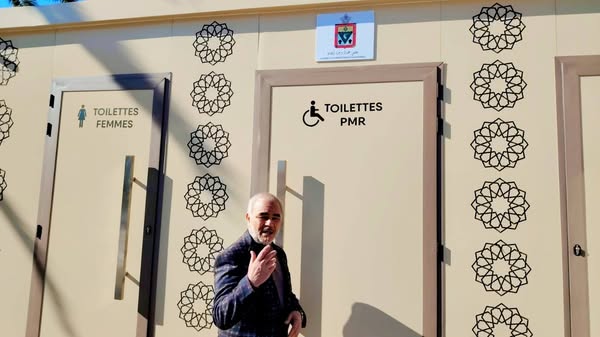 بعد الاستغناء عن حدوش .. من هو مرشح البام للبرلمان بوجدة ؟