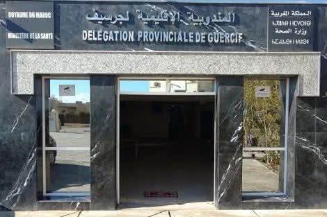 مندوبية الصحة بجرسيف بين مطرقة “الحلول الترقيعية” وسندان “الإجهاز على حقوق الشغيلة”( بيان استنكاري)