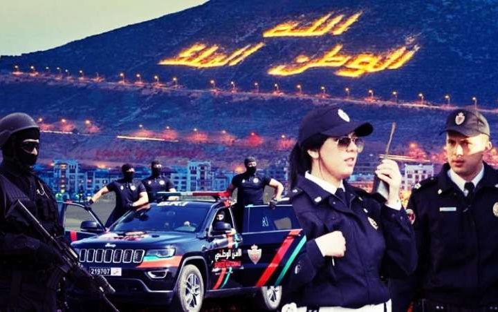 الذكرى الـ 70 لتأسيس الأمن الوطني .. التزام ثابت بحماية الوطن والمواطنين في إطار مسلسل موصول من التحديث والتطوير