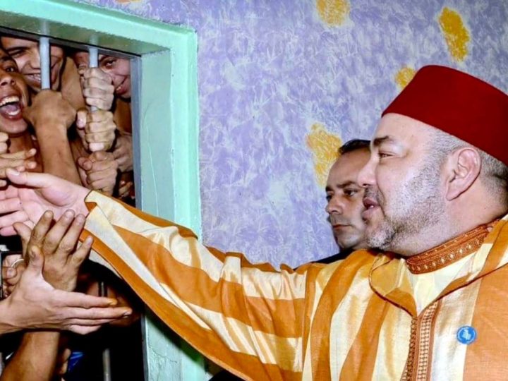 جلالة الملك يصدر عفوه السامي على 1376 شخصا بمناسبة عيد الأضحى المبارك