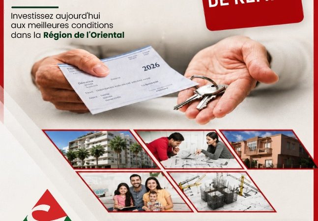 صيف العمران.. فرصتك لامتلاك السكن أو للاستثمار !