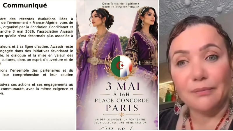 فضيحة معرض باريس: انسحاب مذل لسارقات الثرات المغربي الجزائريات بعد سرقة موصوفة للقفطان المغربي التقليدي الأصيل بهوية مغلوطة في ملصق لعارضات أزياء