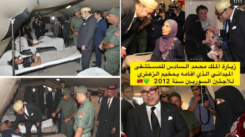 قراءة موضوعية في المواقف المشرفة للمغرب تجاه سوريا الشقيقة خلافا لمواقف النظام العسكري الجزائري المخزية الداعمة لتوأمه نظام بشار الفأر الفار اللاجئ إلى روسيا