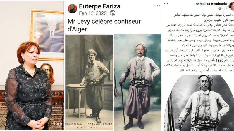 فضيحة وزيرة الثقافة الجزائرية: سقطت في “فخ الشعبوية التاريخية”، وظفت صورة ليهودي لكسب عاطفة الجمهور، فتحولت إلى سلاح ارتد عليها، كاشفاً عن ادعاءات تُبنى على العاطفة وتتجاهل الوقائع