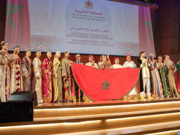 المندوبية الدائمة للمملكة المغربية لدى اليونسكو تدين اعتداء بلطجية الجزائر عديمي الهوية ولصوص التراث المغربي على فعاليات المجتمع المدني المغربي باليونسكو بباريس