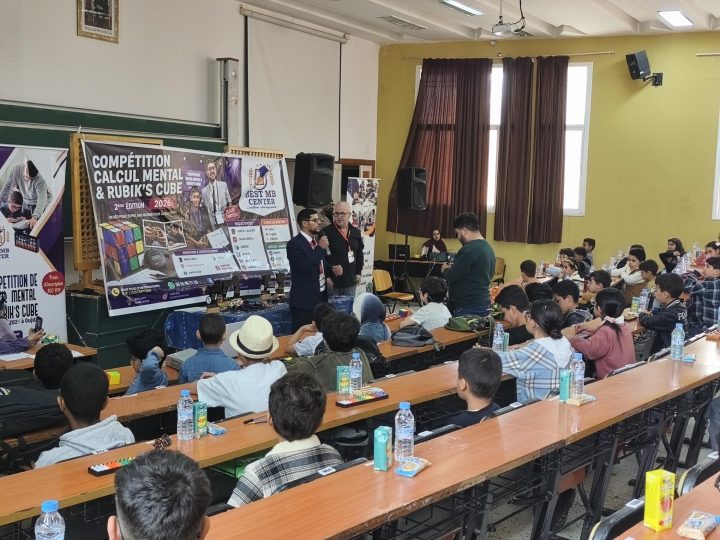 وجدة …تظاهرة رياضية كبرى للاحتفاء بالإبداع والتميز الذهني لدى الناشئة
