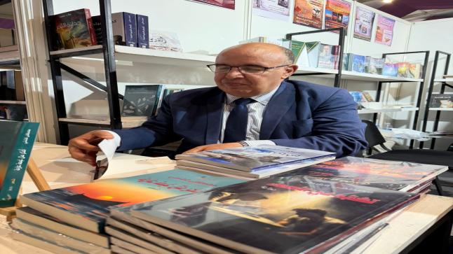 الدكتور مصطفى قشنني يحتفل بأربعة إصدارات جديدة ضمن فعاليات المعرض الدولي للكتاب بالرباط..