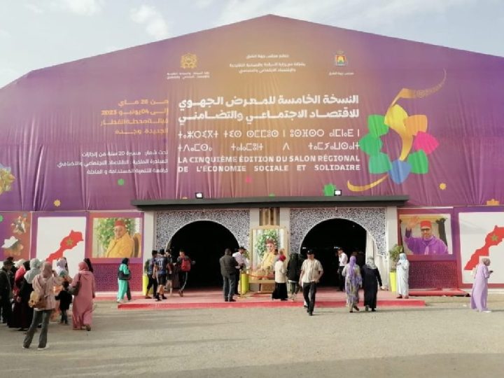 تأخر المعرض الجهوي للاقتصاد الاجتماعي التضامني يضع رئاسة بوعرورو تحت المجهر