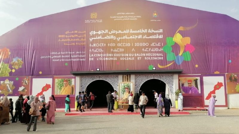 تأخر المعرض الجهوي للاقتصاد الاجتماعي التضامني يضع رئاسة بوعرورو تحت المجهر