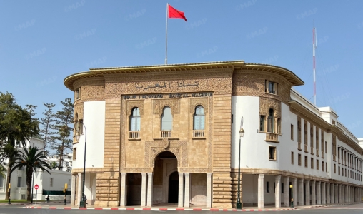 بنك المغرب يتوقع نمو الاقتصاد الوطني بـ 5,2 في المائة سنة 2026
