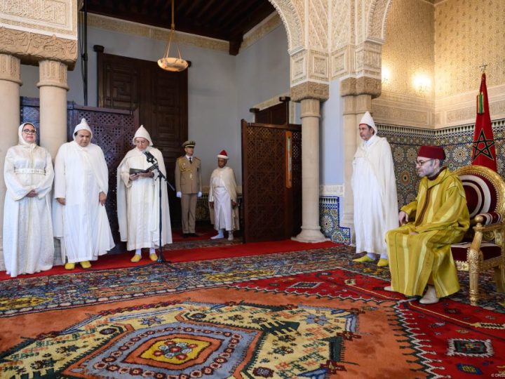 القصر الملكي بالرباط.. جلالة الملك يستقبل الأعضاء الذين تفضل بتعيينهم بالمجلس الأعلى للسلطة القضائية