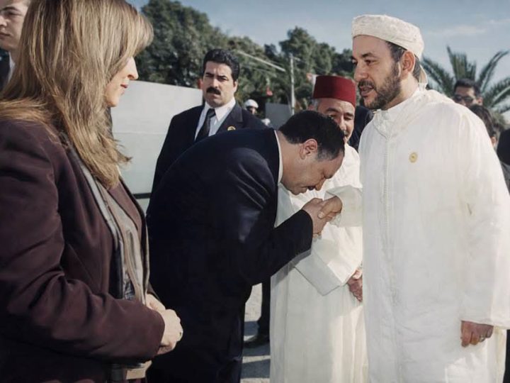 جهة الشرق والانتقال من بناء البنية التحتية الى بناء الثروة