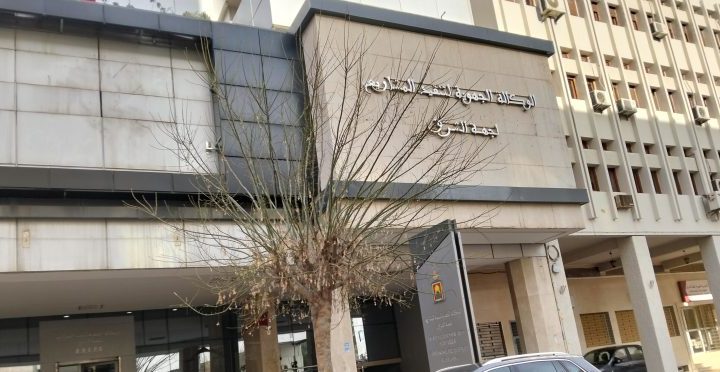 مديرو الأقطاب بين الاستحقاق والمحاباة… أي مستقبل لوكالة تنفيذ المشاريع بجهة الشرق ؟؟